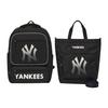 New York Yankees Mega Waterproof Color Block Commuter Polyester Computer Bucket Shoulder Backpack Unisex Backpack Black 7ABK0012N-50BKS