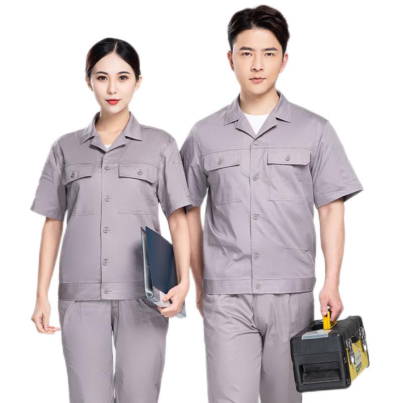 Men s Cotton Long-Sleeve Workwear Set 175