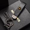 New Car Key Rings Suede Keychain Auto Keyrings Holder For Lamborghini Urus Huracan Aventador Premium Key Chain Accessories