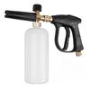 High-Pressure Car Wash Water Gun,5-Color Nozzle,kettle,Fan-Shaped Cylindrical Head Car Washing Gun No Power Needed