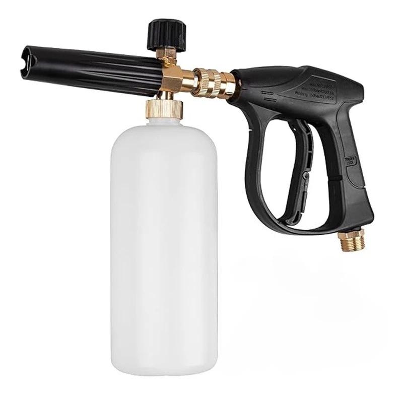High-Pressure Car Wash Water Gun,5-Color Nozzle,kettle,Fan-Shaped Cylindrical Head Car Washing Gun No Power Needed