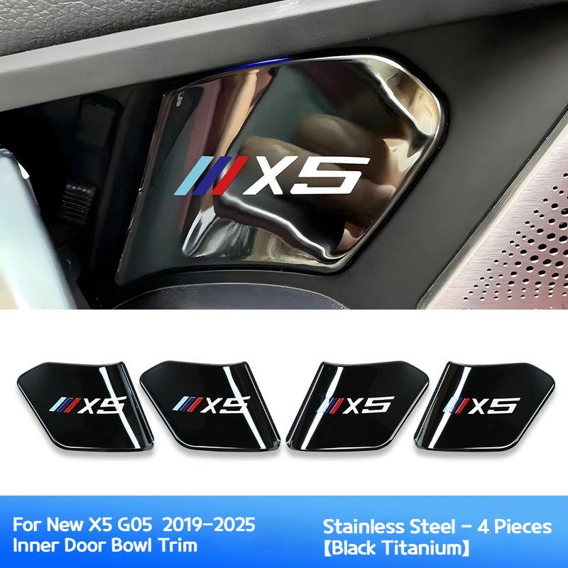 For BMW X5 X3 3 5 Series I3 I5 G05 G45 G20 G60 2019-2025 Car Inner Handle Door Bowl Protective Film Interior Accessories