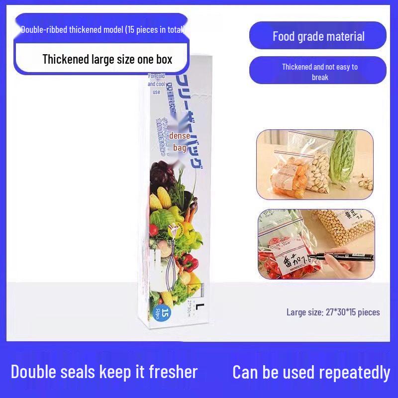 ZISIZ Double-Seal Food Storage Bags