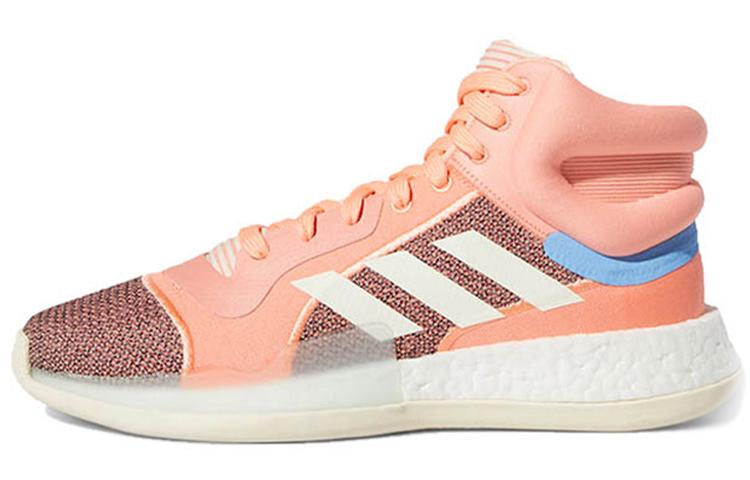 Adidas Marquee Boost  Sun Glow  G27736 46