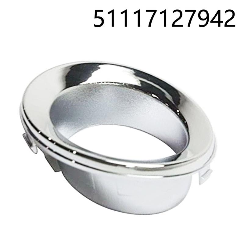 Front Fog Light Frame Cover Bezel Chrome MC1038100,51117127942 For MINI For COOPER 4Cyl, 1.6L, Base 2005-2008