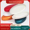 Oval Pearl Necklace PU Leather Jewelry Storage Box for Mother's Day