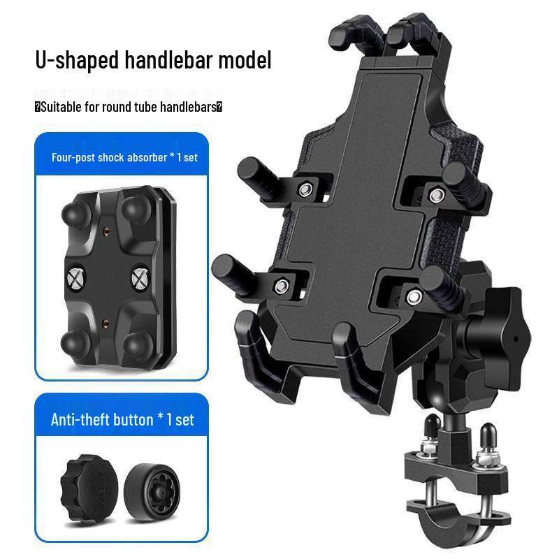 Shockproof Aluminum Phone Holder for Motorcycles & Electric Scooters - Ideal for Navigation & Food Delivery