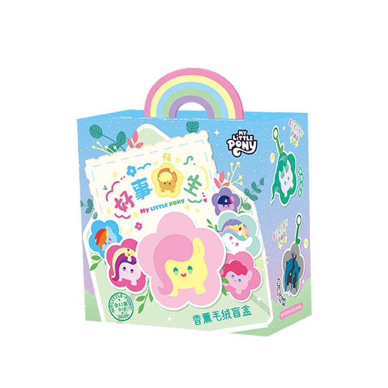 Мой Маленький Пони Сумеречная Ароматная Плюшевая Кукла-Подвеска Секретная Коробка