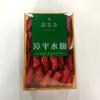 250g/500g Chinese Zhang Ping Shui Xian Tea Set Vacuum Plastic Bags ZhangPin ShuiXian Oolong Tea Compression Packing Bag