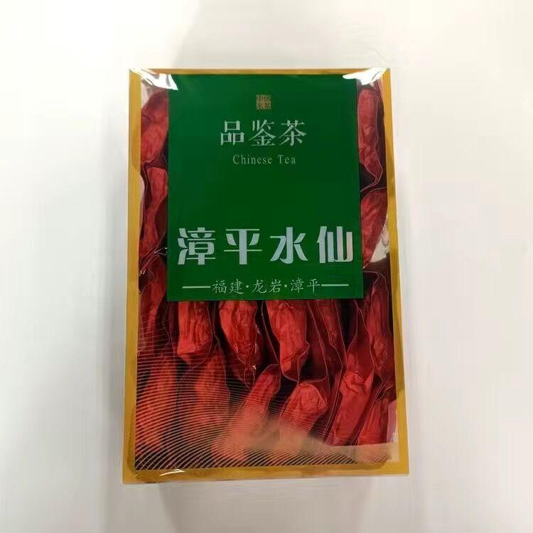 250g/500g Chinese Zhang Ping Shui Xian Tea Set Vacuum Plastic Bags ZhangPin ShuiXian Oolong Tea Compression Packing Bag
