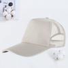 Volunteer Summer Breathable Baseball Mesh Cap Printing Travel Sun Hat Small Batch