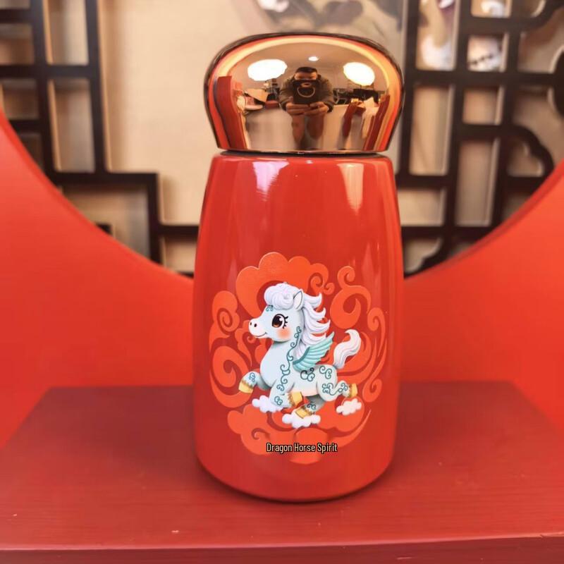 Junsheng WZ Year of the Horse Mascot Temperature Display Pocket Thermos Cup