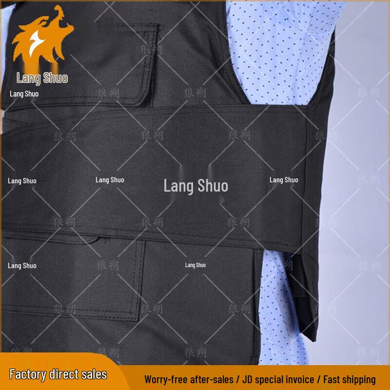 Wolveshock Stab-Proof Tactical Protective Vest