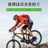 [FamGift] Night Sunglasses, Polarized Sports Sunglasses, Day and Night Use,