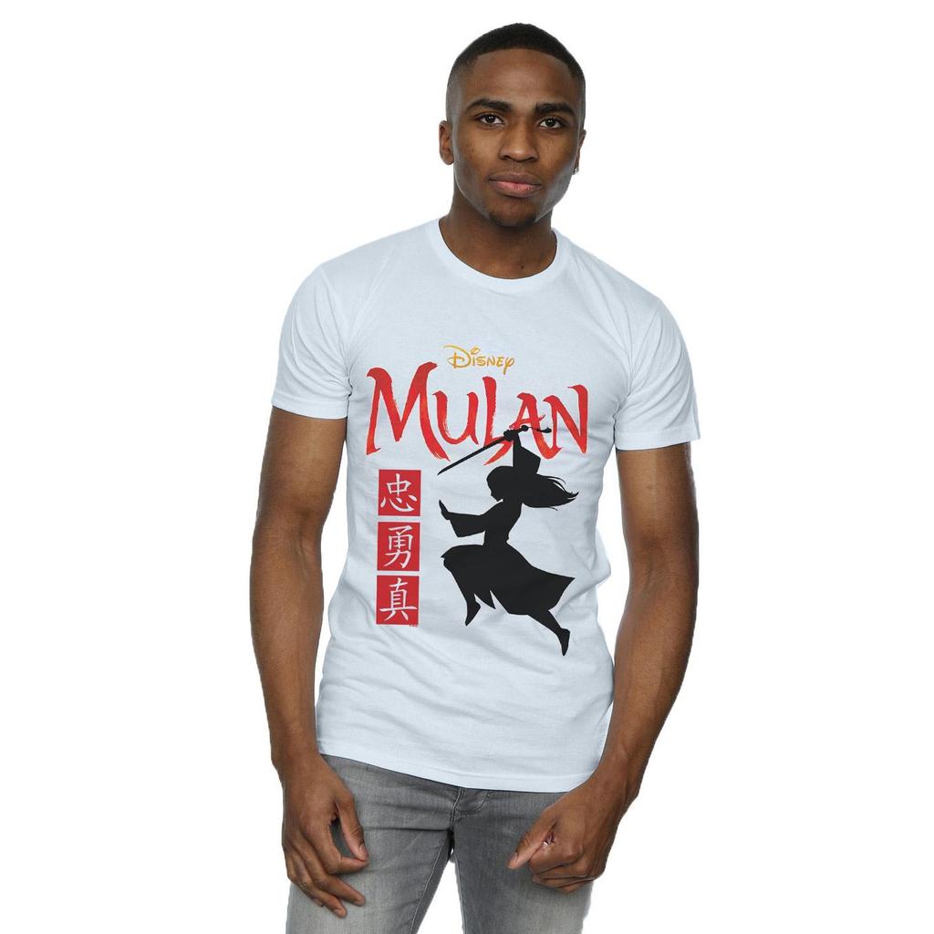 Disney Mens Mulan Movie Warrior Silhouette T-Shirt