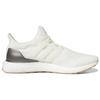 adidas UltraBoost 1.0 'Off White Gum' Sneakers HR0063