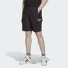 adidas Originals Hyperreal Cargo Shorts 'Black' Men's HK5156
