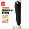 MINISO Men's Fleece-Lined Casual Jogger Pants