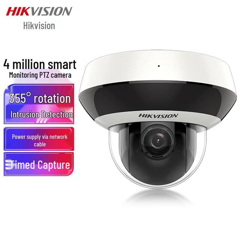 

HIKVISION 4MP 2K HD PTZ PoE Surveillance Camera