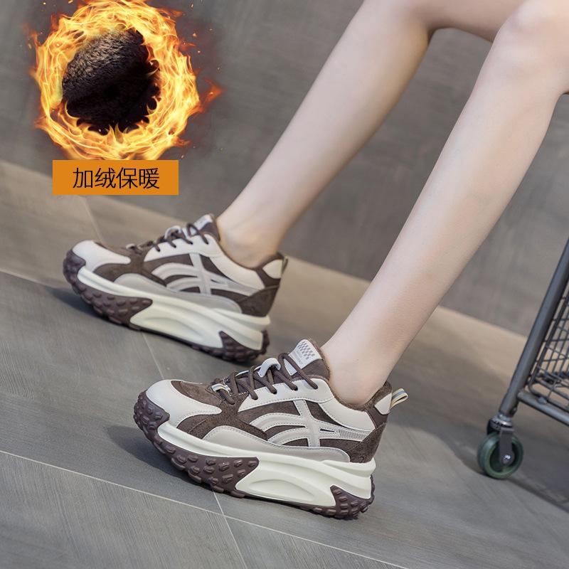 

Кроссовки папы 2025 весна новые маленькие белые туфли студентки интернет-знаменитости повседневная мода универсальные толстая подошва увеличение роста женская обувь 40