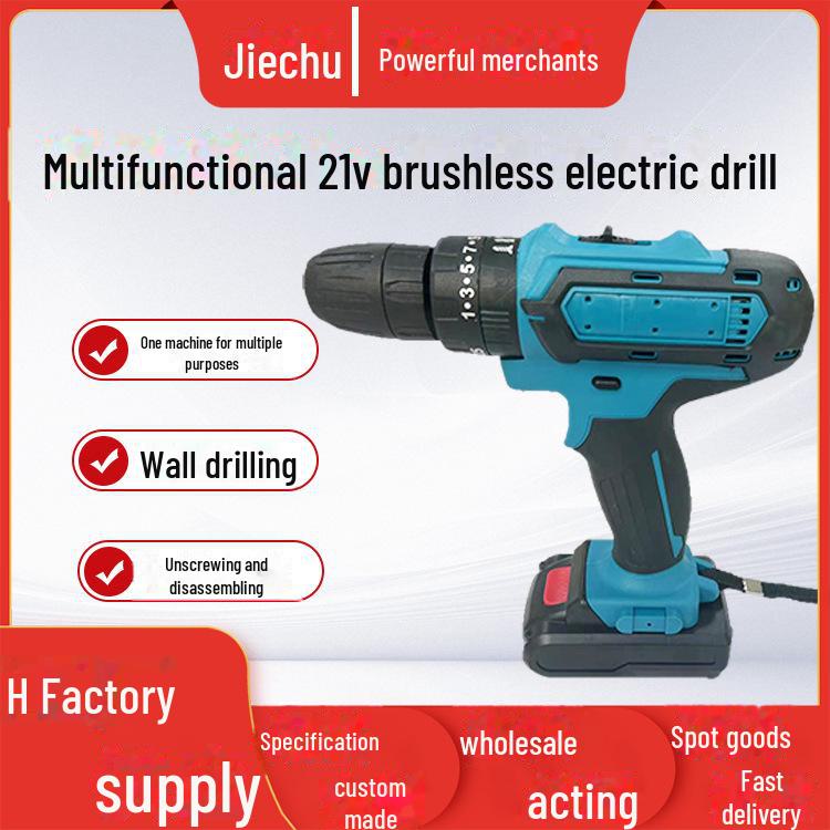 

Набор ударных электроинструментов с двухскоростной электрической дрелью dual-speed bare machine + paper box