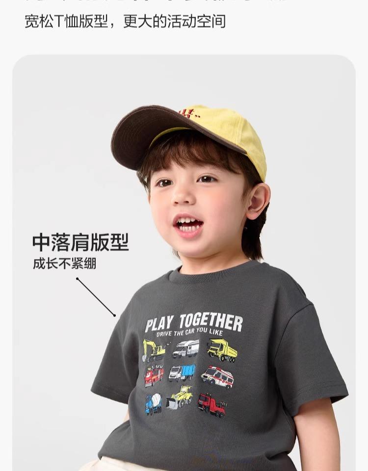 Balabala Children's Pure Cotton Short-Sleeved T-Shirt