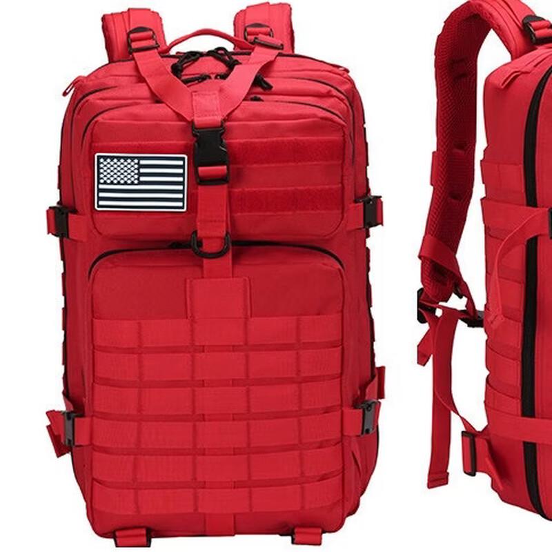 DCLOUD Outdoor Sports Backpack 36-55L красный