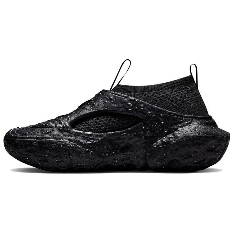 Converse Sponge CX Crater Black Men s A01240C EU 36