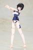 Frame Arms Girl Leticia Azurite Ver. 150mm Non-Scale Plastic Model Kit