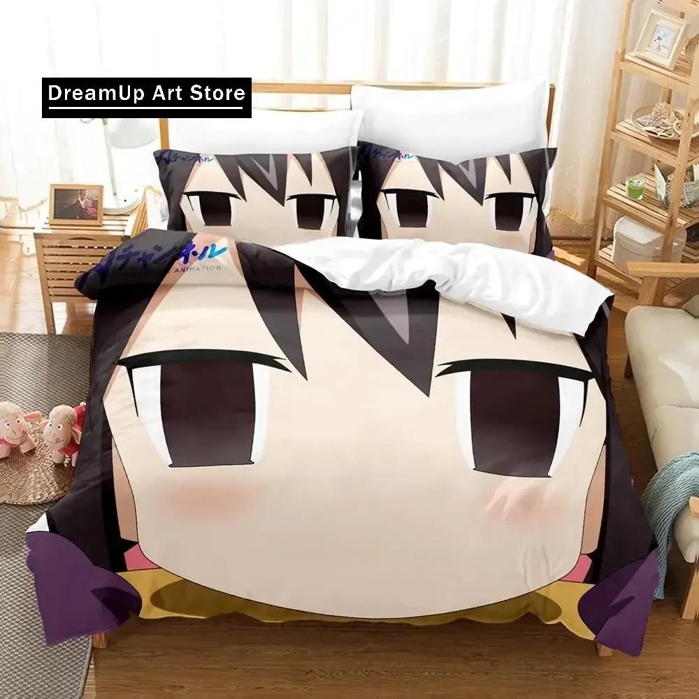 A Channel Bedding Set Single Twin Full Queen King Size Bed Set Adult Kid Bedroom Duvet cover Sets 3d Print Anime Bed Sheet Set