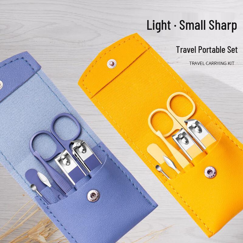 SEESOO Minimalist Nail Care Tool Kit