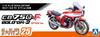 Aoshima Bunka Kyozai Scale The Bike Series 25 Honda RC04 CB750F Bol II Optional Specification Plastic Model Kit 1/12 No. d'Or '81