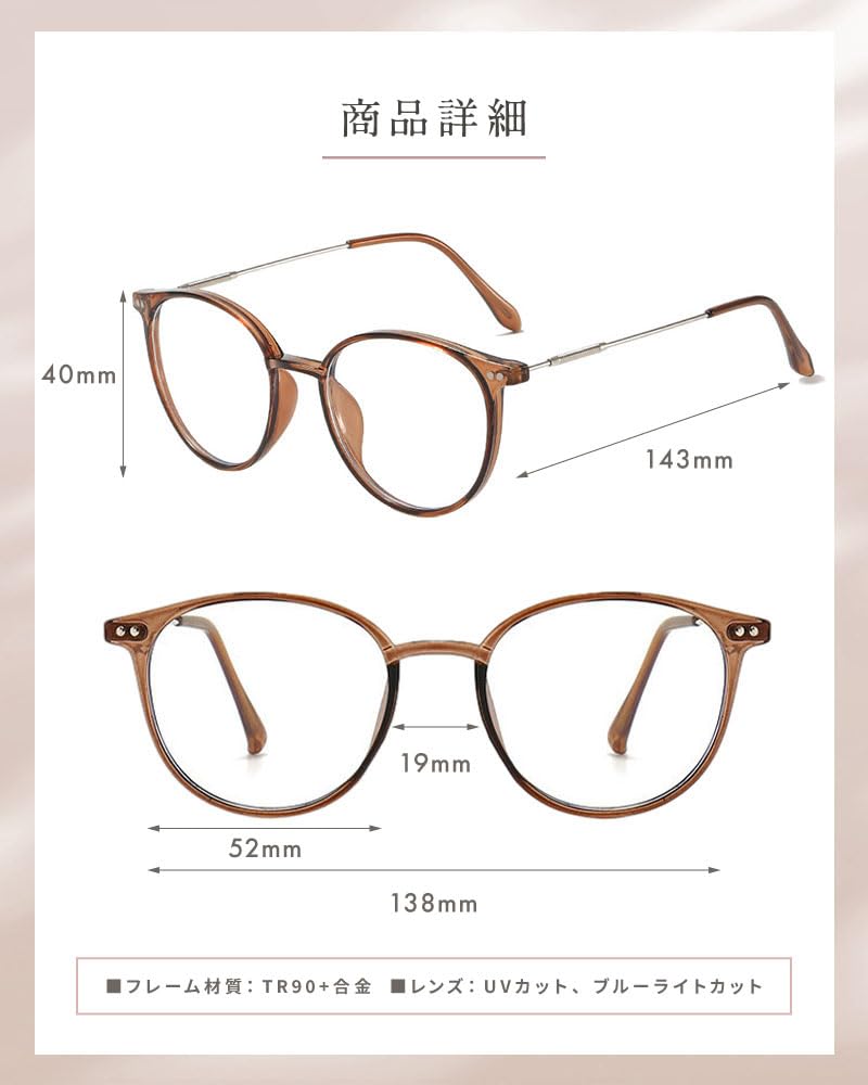 Photochromic Sunglasses for Men and UV Blue Light Driving Sunglasses for Photochromic Colored Lenses [bh Life] Women, Protection, Protection, Stylish,