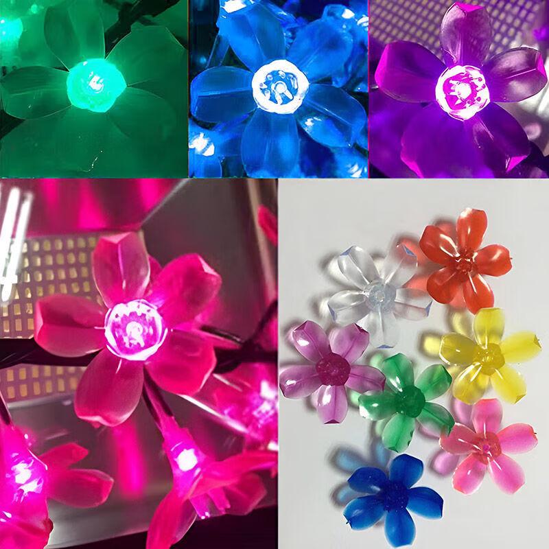 Outdoor LED Cherry Blossom Tree Light