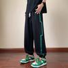 Men's Plus Size Side-Striped Patchwork Relaxed-Fit Casual Trousers New Arrival Trendy Versatile Cuffed Trousers Menswear