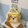 Cuter Ann Cookie Yellow Backpack With Plush Ears Large Capacity Pink Design Bow