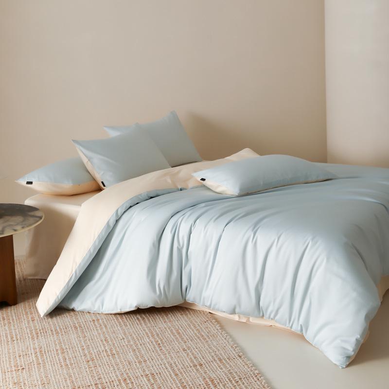 Xinjiang Long-Staple Cotton Solid Color 4-Piece Bedding Set