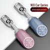 Nio Key Case 2022: Compatible with ET5, ET7, ES6, ES7, EC6, ES8 - Luxury Design for Men and Women
