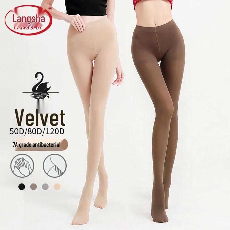 Lanesa Women's Slimming Velvet Pantyhose