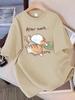 Unisex TShirt Summer The Cat That Always Wants To Sleep Pattern Prints T Shirt ONeck Fashion Harajuku Kawaii Y2K Clothing