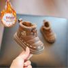 Fleece-Lined Waterproof Infant Walking Shoes - Winter Snow Boots for Boys and Girls