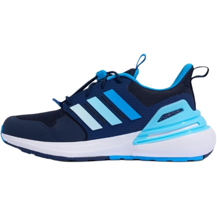 Adidas Rapidasport El Comfortable Fashion Low-Top Kids Running Shoes Kids Running Shoes Deep-Blue KH8919