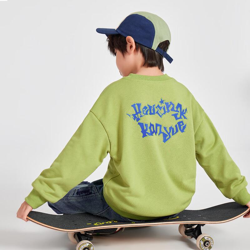 Boys' Casual Crew Neck Long-Sleeve Sweatshirt