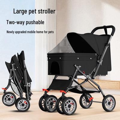 Foldable Lightweight Pet Stroller for Small & Medium Dogs and Cats
