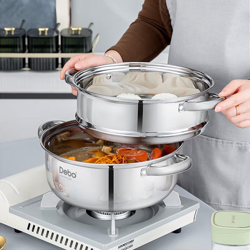 Debo 304 Stainless Steel 26cm Double Layer Steamer & Soup Pot