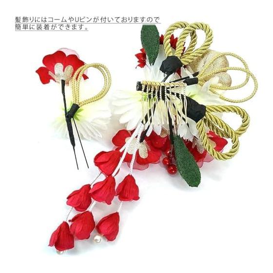 Hair Accessory Set of 2 for Furisode Kimono, Coming-of-Age Ceremony, wk-077, Red, Tsumami Zaiku Flower, Large Diameter Approx. 12cm, Small Diameter