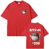 Fish Ramen Graphic T Shirts Men Women Funny Vintage Japanese Style T-shirt Man Short Sleeve T-shirt