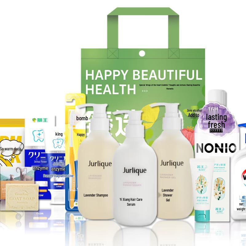 Lion Daily Essentials Gift Set