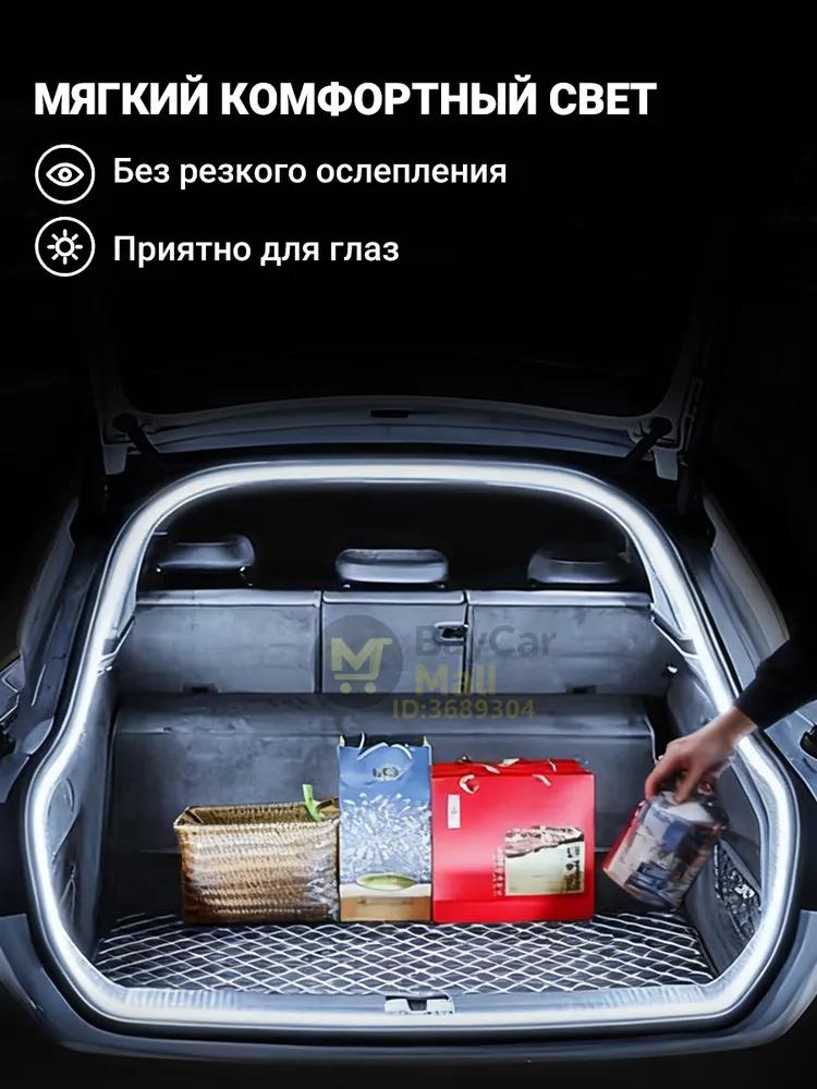 Automatic LED backlight Geely Coolray 2019-2026: 4.1m tape cold white 5000K, constant glow mode, synchronization with the standard plafon