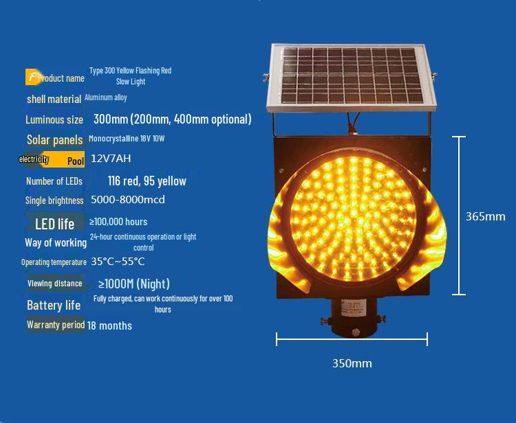 Colton Super Bright Solar Yellow Flashing Anti-fog Light